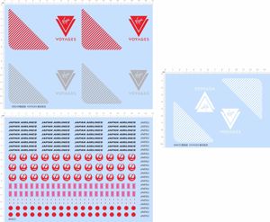 80825整版胶日本航空JAPAN AIRLINES飞机玩具客机模型水贴纸维珍