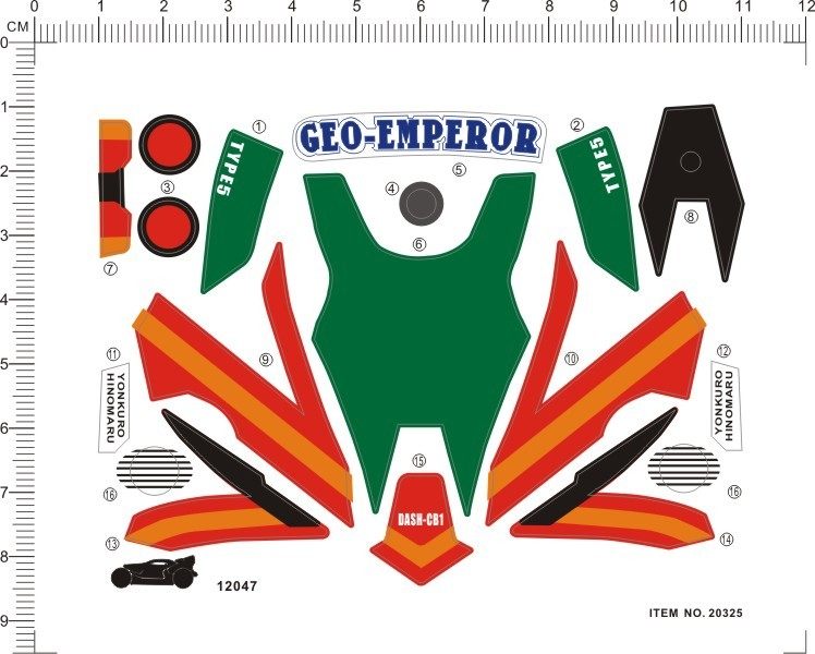 20325-7E24 四驱车四驱小子 DASH 四驱郎 12047 不干胶贴纸1,自行车/骑行装备/零配件,自行车贴纸/反光贴,淘宝优惠券,粉丝福利购,淘宝优惠卷