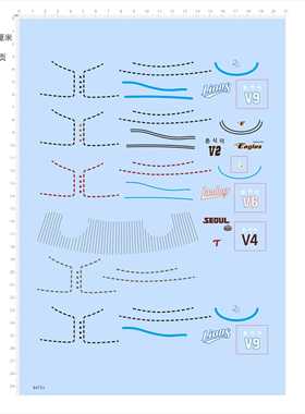 84753棒球队V9 V6 V4 Lions Landers SEOUL虚线涂装模型水贴现货