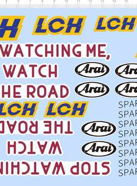 68355整版胶头盔 sk6头盔stop watching me watch the road lch