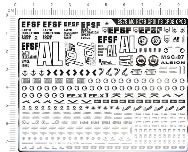 2575 MG RX-78 GP01 FB gd金属贴背胶定做订做定制 metal decal2