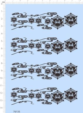 76135整版水贴 电镀金 原神 标志 花纹 纹身定制2311模型手办现货