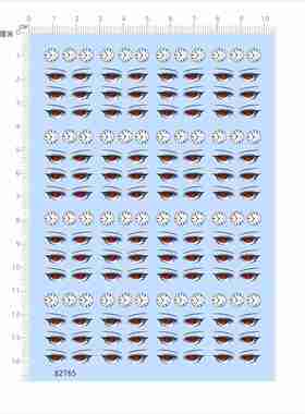 82765手办眼睛时钟十六夜定制打印模型水贴不干胶独立胶位现货