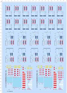 75218塞伦姆号重巡洋舰USS 139 700船舶模型水贴八月 Salem