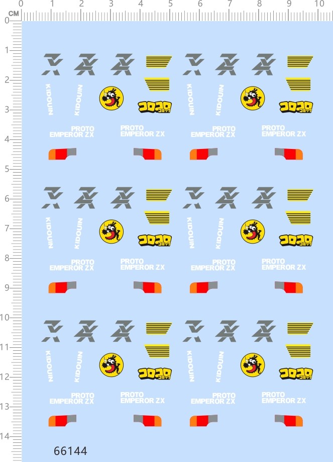 66144原始大帝原始天皇巨星zx定做订做18038剪纸模型四驱车水贴纸