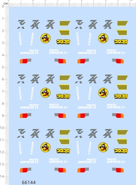 66144原始大帝原始天皇巨星ZX定做订做18038剪纸模型四驱车水贴纸