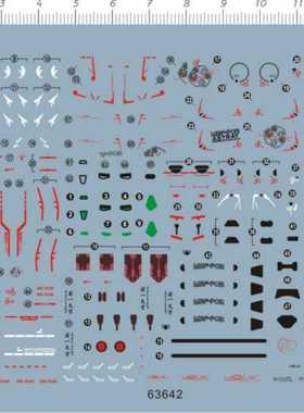 63642 63643 63644 RG HG MG PG Astray Red frame 红异端gd现货