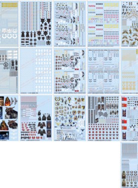 63602 63603tank战棋40K全面战争巴托尼亚战棋骷髅头狼鹰爪水贴纸