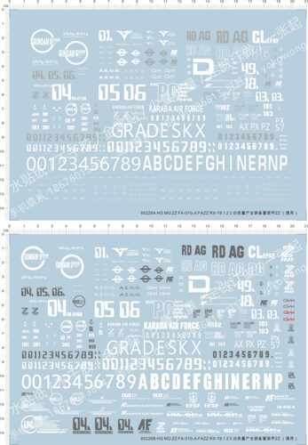 65226 HG MG ZZ zeta RX-78-123 FA-010-A FAZZ GM 重装甲gd水贴2