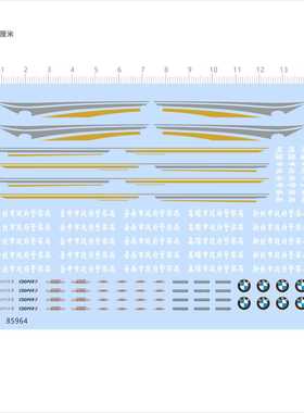 85964 COOPERS WORKS ECOBOOST 条纹拉花模型车宝马水贴现货