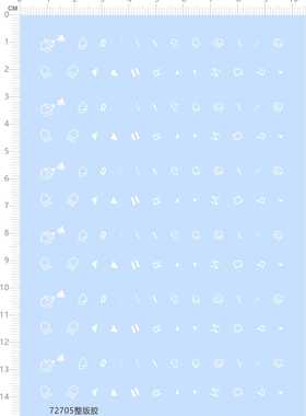 72705整版胶 产品标识 水贴纸 雨刮器 模型车