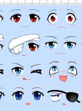 68324整版胶EVA不倒翁蛋绫波丽福音战士明日香娃娃盲盒眼睛水贴纸