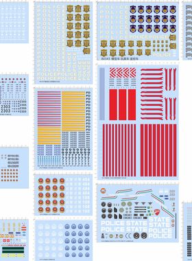 80343消防救援警视厅中国海备纠察 fxe犯罪现场勘查m3m4福特 现货
