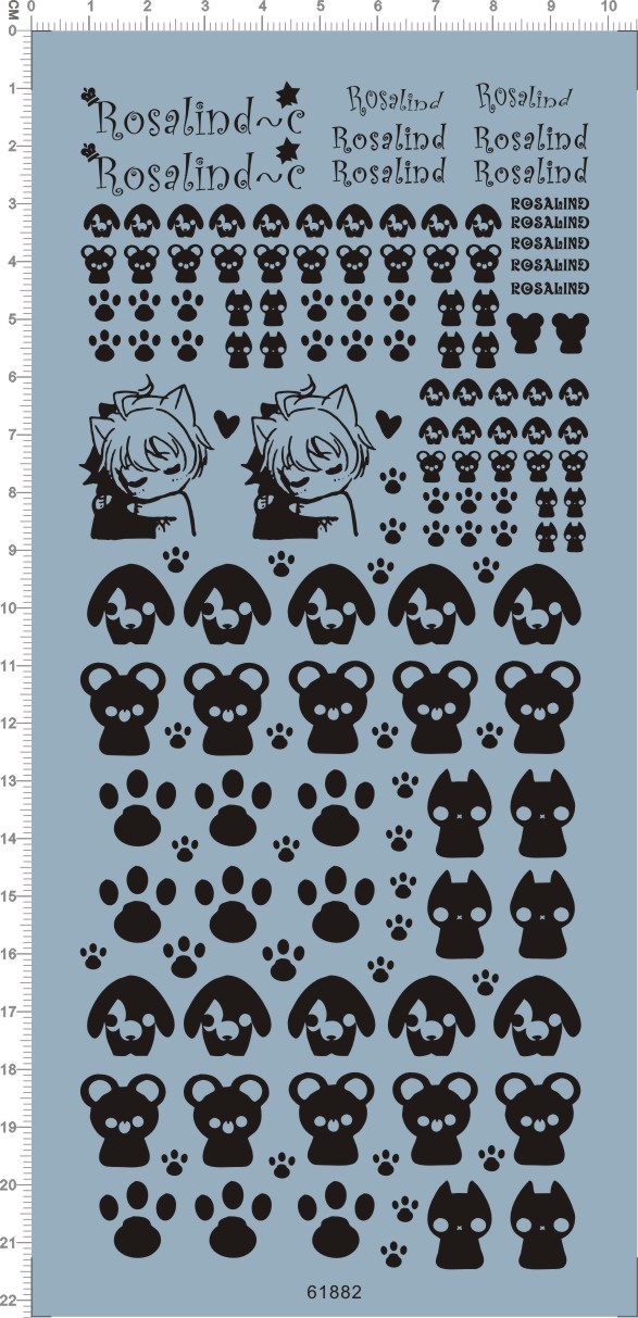 61882-A5911 rosalind 罗莎琳德熊猫树熊小狗脚印心形拥抱水贴1