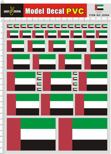 20594 阿联酋 United Arab Emirates PVC遥控车壳不干胶贴纸现货