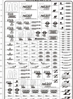 4523-@405 pg msz-006 z zeta gd金属贴111