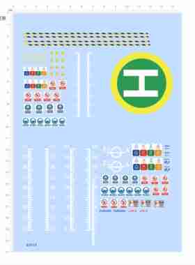 82614严禁烟火救生衣黑黄警示停机坪水尺格力消火栓垃圾分类现货