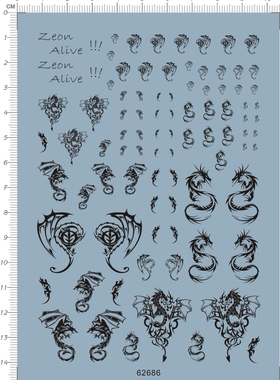 62686    MG zaku ii 扎古2.0头 肩 护腿板 盾牌gd水贴2