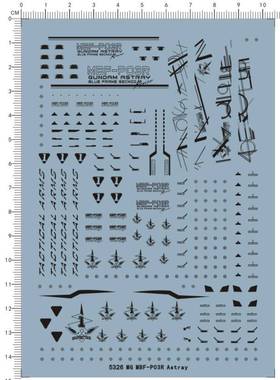 5326-A5408 MG MBF-P03R Gundam Astray 蓝色迷茫 异端gd水贴22