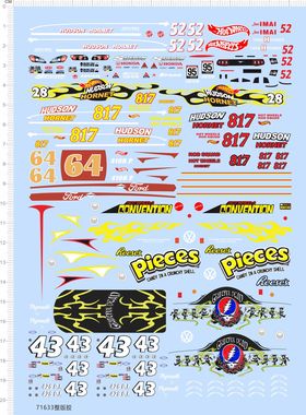 71633整版胶 COOD YRAR PIECES CHAMPION goodyear保时捷火焰水贴