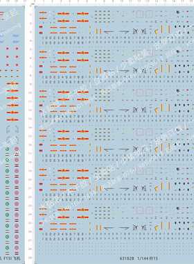 63182 63428歼15辽宁号舰载机鲨鱼大黄蜂以色列米格苏35熊猫F15I1