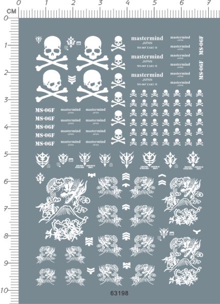 63198暗黑HG渣古MS-06F扎古2 ZAKU Ⅱ量产型骷髅龙gd模型水贴纸