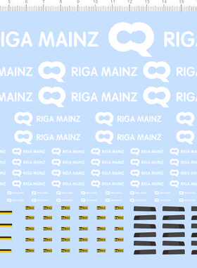 67861整版胶1/87 GIGA bloedorn riga MAINZ卡车模型剪纸水贴纸