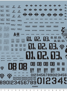 62892-B2401 PG zz double z msz-006 007 小松原博之gd水贴纸2