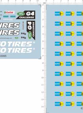 63065 1/18 landrover G4 goodyear bilstein保时捷路虎水贴现货