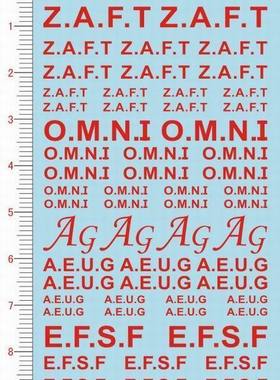 347-A6811 ZAFT,OMNI,AG,AEUG,EFSF gd水贴,黄,白,黑,红2