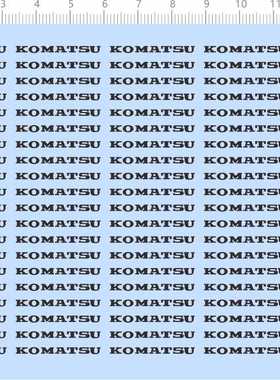 81613整版胶!无比例 KOMATSU 挖掘机挖土机挖机水贴纸模型车定做
