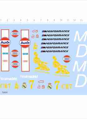 79920比例模型车水贴车钥匙扣涂装audi M-power m3m4 cr7定做2404