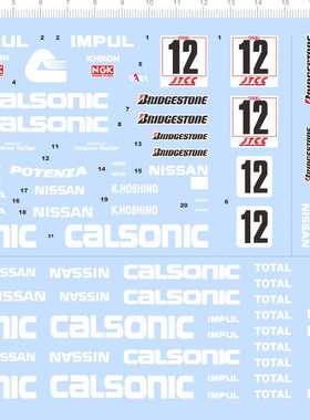 70045整版胶impul ichikoh potenza total轮胎贴1/24日产赛车