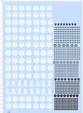 77382整版日本战国家纹昆剑纹比例模型水贴定制打印2402