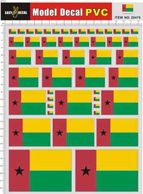 20476 几内亚比绍 Guinea-Bissau PVC遥控车壳不干胶贴纸