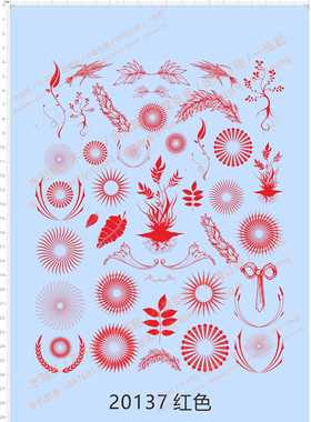 20137 整版胶 花圈花环植物树叶树藤 1:10 1:12 水贴纸 现货