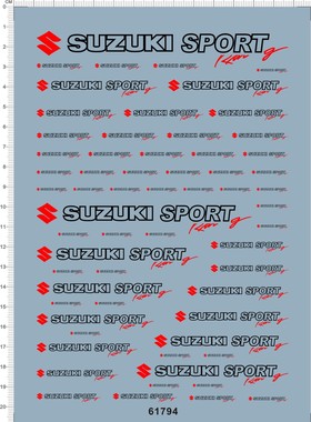61794-A3204 suzuki sport racing 铃木模型水贴
