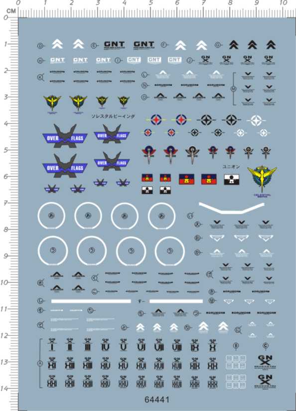 64441 MG 00 GN-X 敢达00系列gd水贴纸改