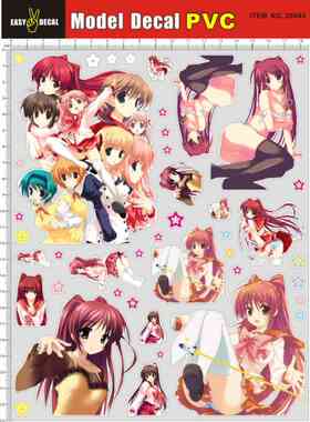 20045 To Heart 2向坂环痛G痛车 1:10 1:12 PVC 动漫遥控车壳贴
