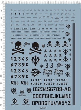 62684-8E13 HG ZAKUⅠG.T.Ver 扎古I 雷霆宙域版gd水贴2