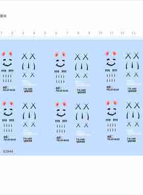 82844暴力熊纹身眼睛定制打印模型水贴可撕膜不干胶独立胶位 现货