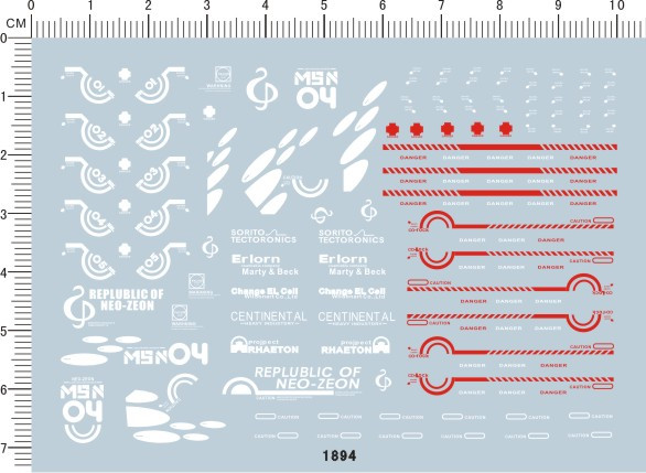 1894  SD MSN-04II NIGHTINGALE 夜莺模魂真悟红白花纹水贴1