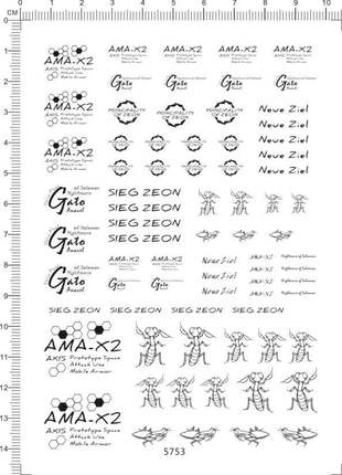 5753-整版 ama-x2 gato sieg zeon neue ziel 螳螂gd水贴水贴现货