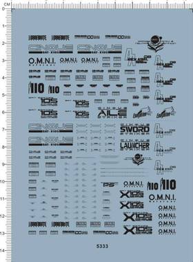 5333-0E20/21 MG GAT-X105 STRIKE GUNDAM 白色强袭gd水贴22