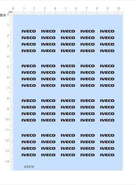 85978整版亮银水贴 IVECO 比例模型车现货