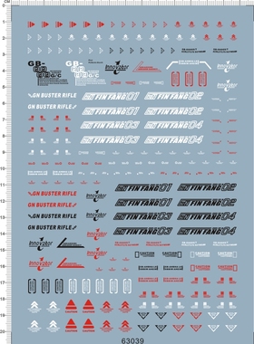 63039  MG Reborns 利冯兹李疯子重生再生gd水贴纸2