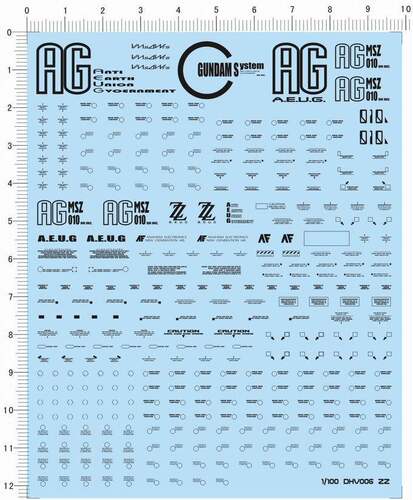 320-103#  整版胶 MG ZZ GUNDAM gd水贴纸现货
