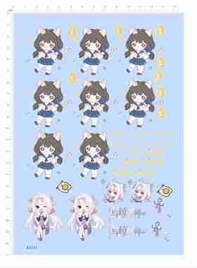 82331模型水贴Linda与枝老师动漫2405打印可撕膜不干胶独立胶位