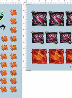 63033-A1311 dota dota2 魔兽世界福牛头魔方红钻鼠标帖水贴1