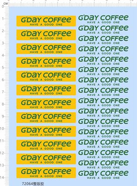 72064整版胶 GDAY COFFE 模型水贴